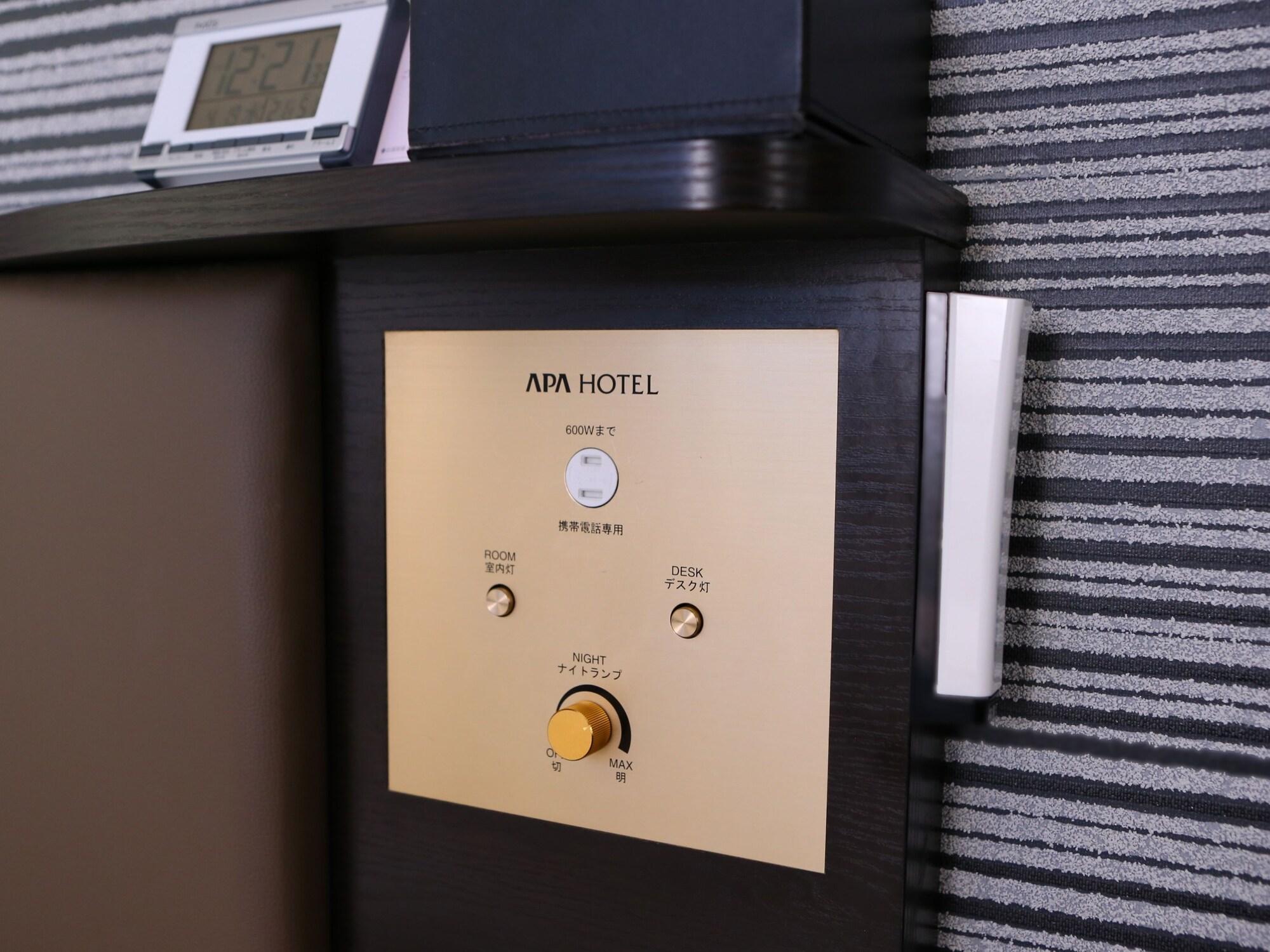 Apa Hotel Ginza Shintomicho Ekimae Tokyo Bagian luar foto