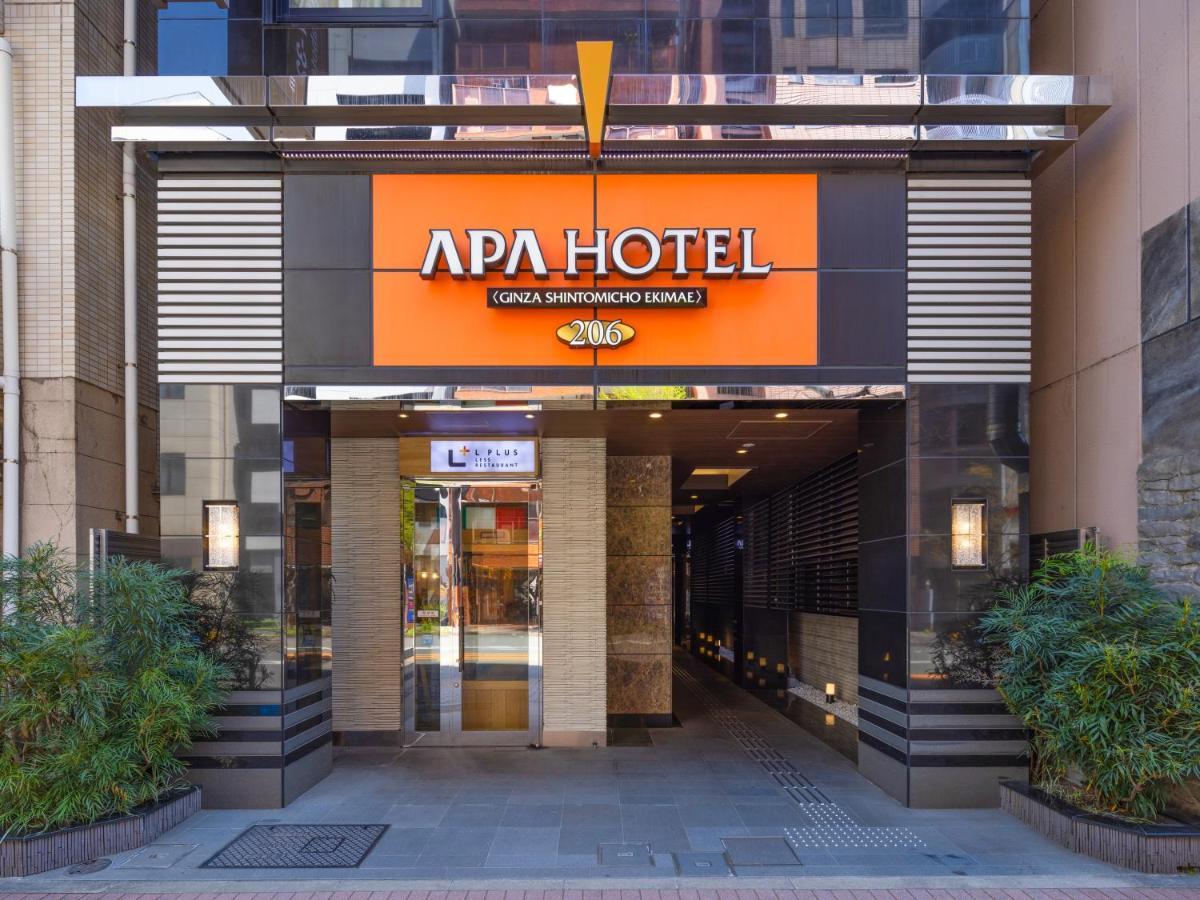 Apa Hotel Ginza Shintomicho Ekimae Tokyo Bagian luar foto